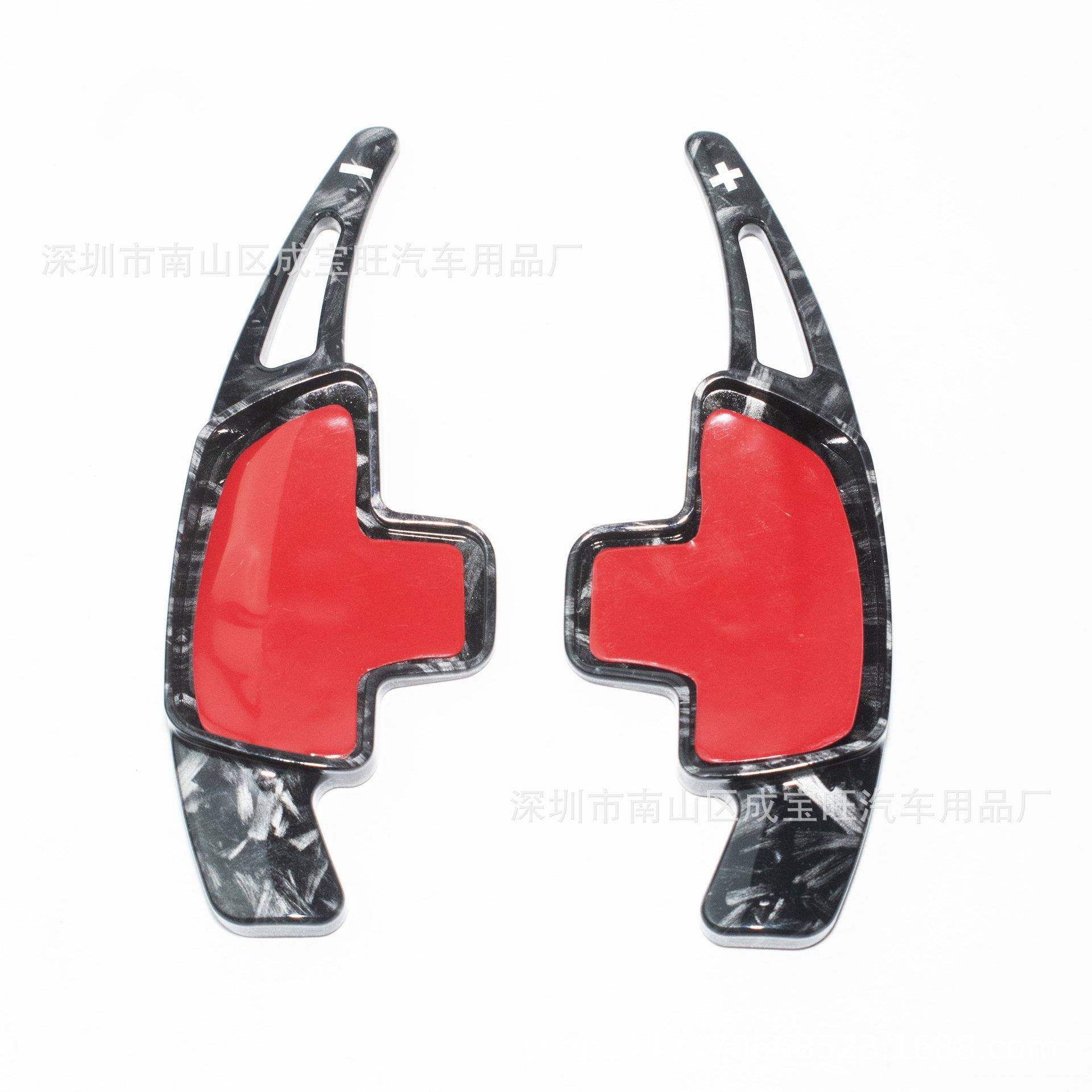 适用15款奔驰C级新E级C200LGLC260锻造纹换挡拨片内饰改装装饰