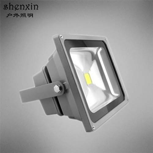 方形投光灯30W大功率集成LED泛光灯户外防水景观照树灯楼宇外墙灯