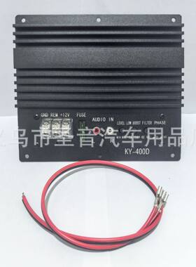 数字功放D类功放超重低音双磁双音圈2欧喇叭低音炮改装升级替换