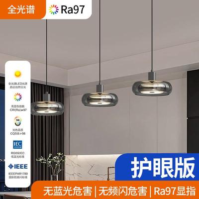 餐厅吊灯现代简约餐桌灯意式轻奢高级感玻璃三头吧台饭厅中山灯具