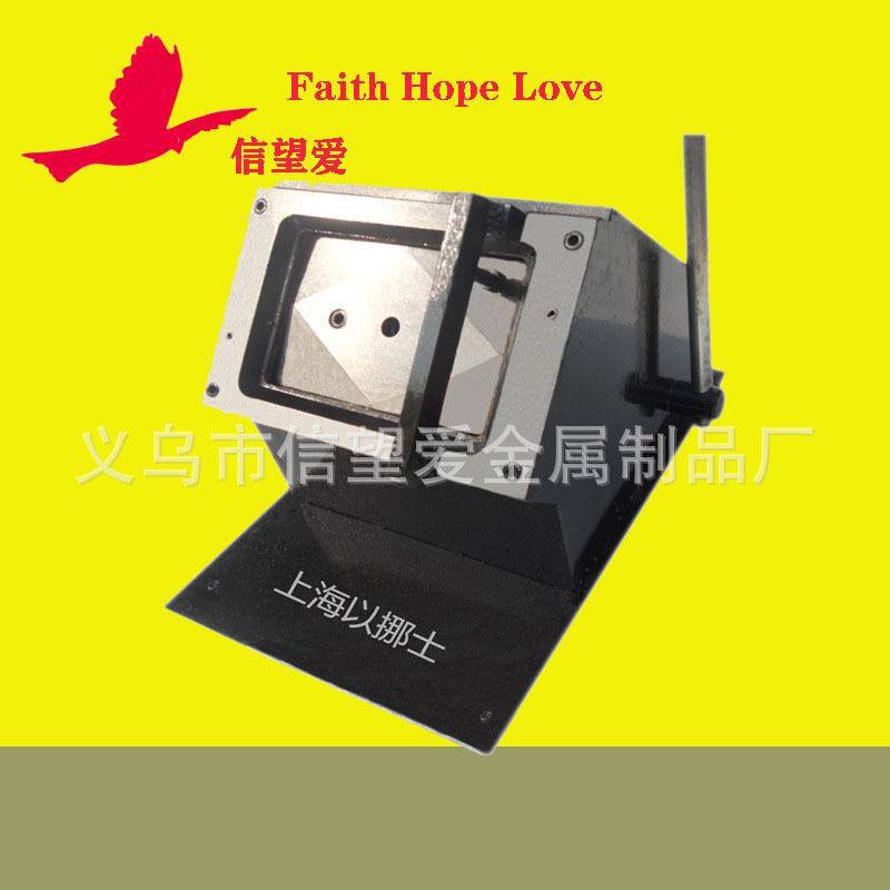 家具门窗瓷砖布料色卡机100*120mm10*12cm带一孔PVC切卡机