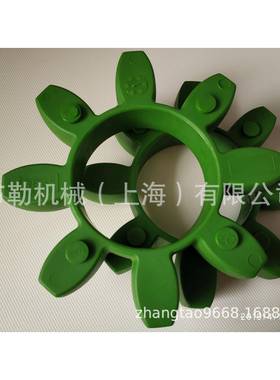 上海布勒GR星形联轴器弹性缓冲垫GR14/GR19/GR28/GR38/CJ42/GR-65