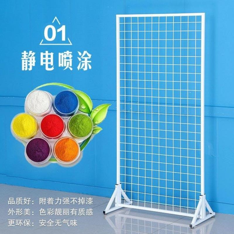 铁丝网架幼儿园作品展示架铁艺网架网格架移动网片饰品收纳架货架