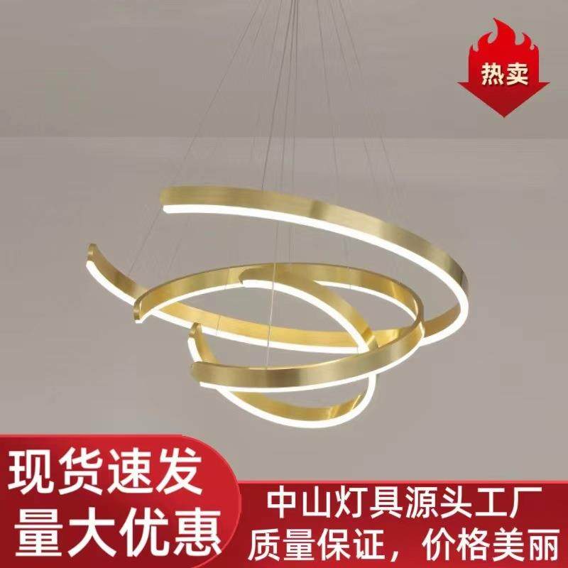 客厅吊灯轻奢风圆环C形吊灯客厅复式楼书房现代简约艺术卧室灯具