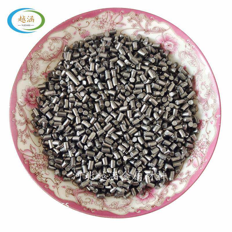 现货供应铁粒Fe颗粒铁珠铁锻科研实验熔炼合金蒸发镀膜金属铁颗粒