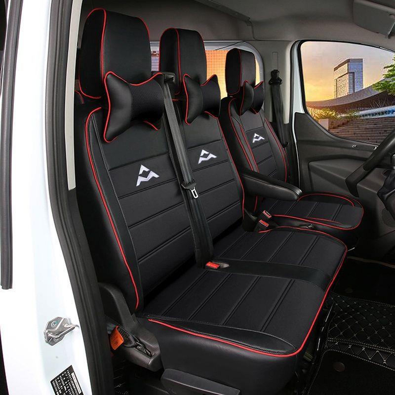 上汽大通v80V90座套3座5座6座7座全包座椅套