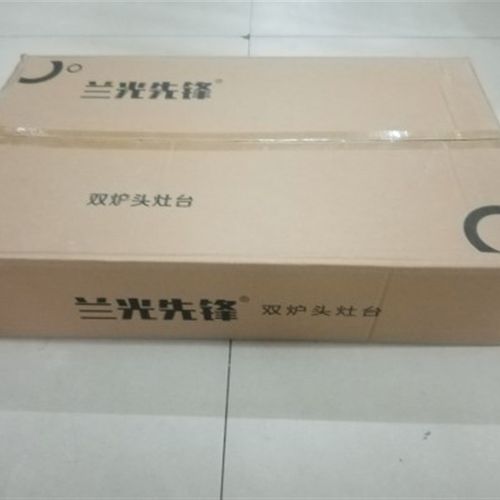 兰光220V台嵌两用双电灶,左平盘2000瓦,右凹盘3500瓦)无插头