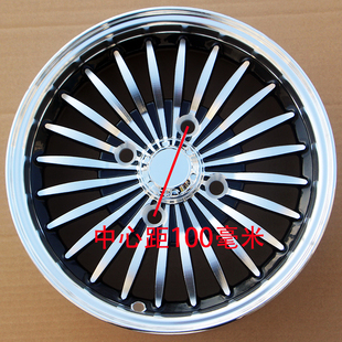 1557012四轮电动车新能源老头乐12寸口改装 145 70R12铝圈轮毂135