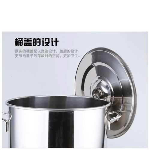 商用不锈钢桶带盖不锈钢汤桶加厚加深大汤锅大容量储水桶圆桶油桶