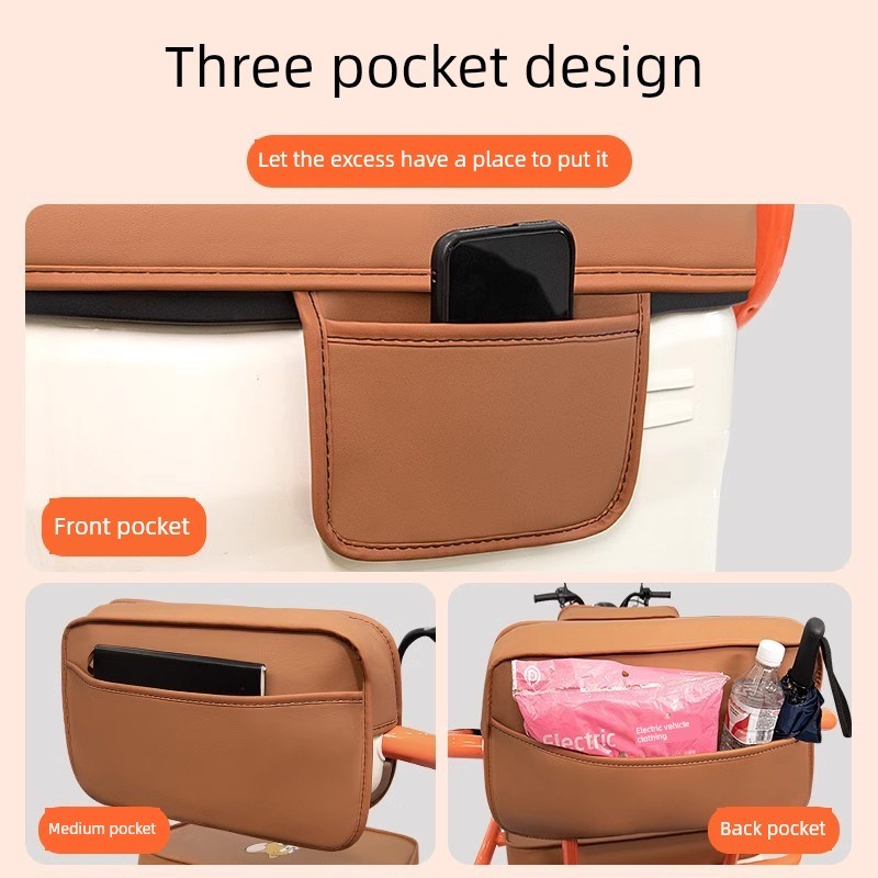 爱玛乐维CA510至臻版电动三轮车座套坐垫套罩脚垫脚踏板装饰配件