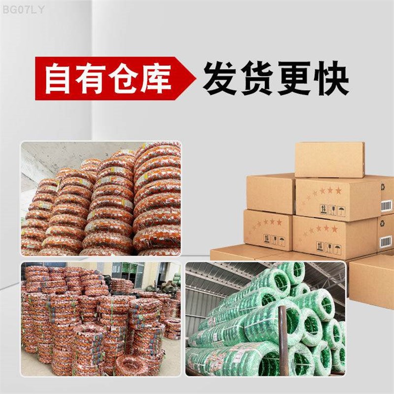 轮胎 4.00-12摩托车电动三轮车外胎内外胎农用400一12 16*4.0