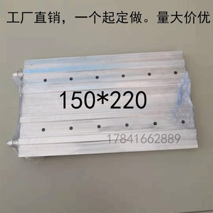 水冷板定做各种尺寸水冷工业模具制冷交换系统电源散热半导体制冷