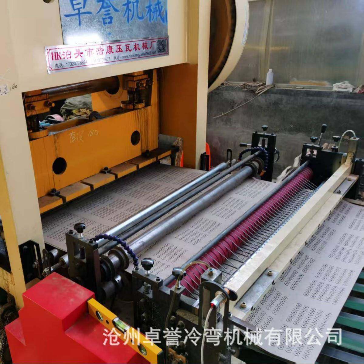 纸张压花机印刷压花机全自动彩印压花烧纸机黄纸印花机烧纸印刷,五金/工具,其他机械五金,淘宝优惠券,粉丝福利购,淘宝优惠卷