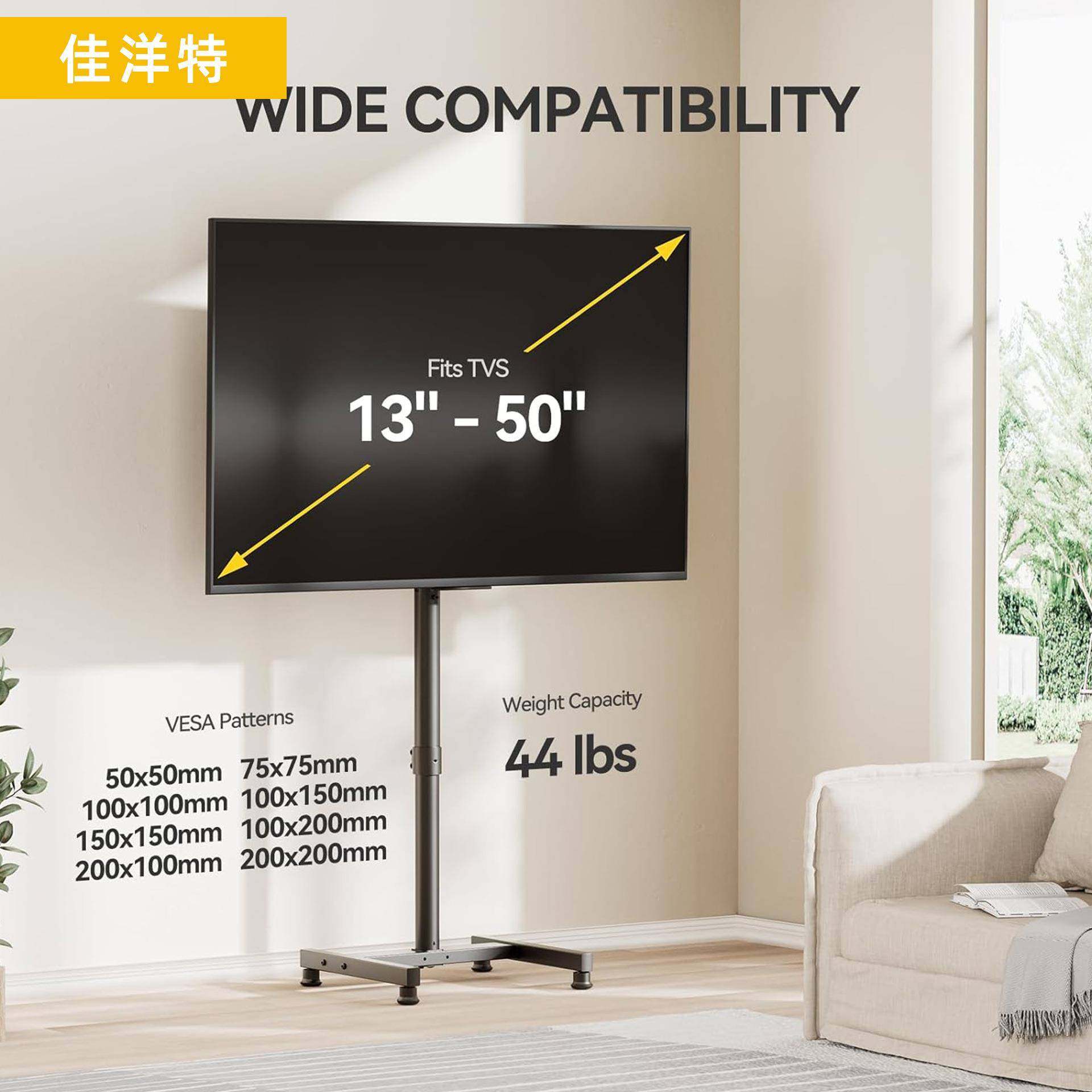 电视机架子座架台式通用液晶底座支架免打孔增高升降桌面挂架