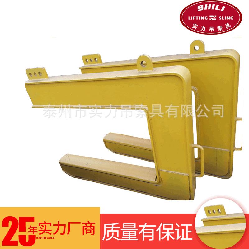 牌C型--B卷板吊具低碳合金钢卷板吊钩港口搬运起重吊装设备