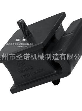 现货供应汽车底盘配件汽车胶垫减震垫700E0031/E0071