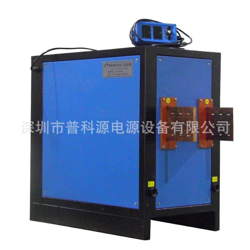 5000A水冷高频电解开关电源电镀直流开关电源电解整流整流柜,五金/工具,其他机械五金,淘宝优惠券,粉丝福利购,淘宝优惠卷
