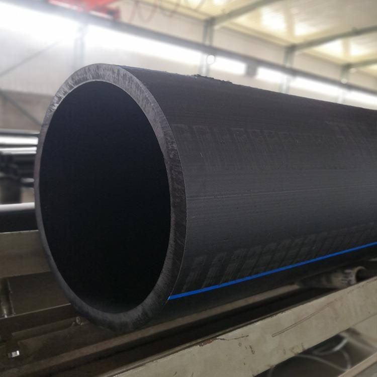 630PE给水管厂家供应饮用水管道高密度聚乙烯管材hdpe管材