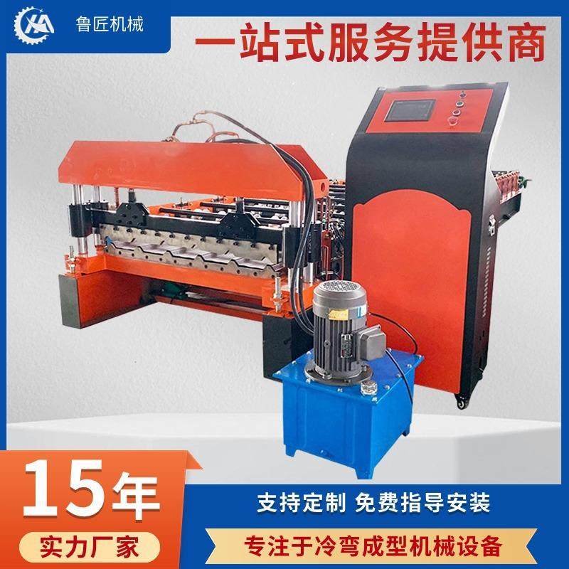 现货840单板彩钢压瓦机屋脊瓦成型机辊压成型设备厂家高配版,五金/工具,其他机械五金,淘宝优惠券,粉丝福利购,淘宝优惠卷