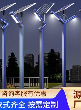 庭院灯LED景观灯3米园林小区公园绿化防水方形户外广场路灯