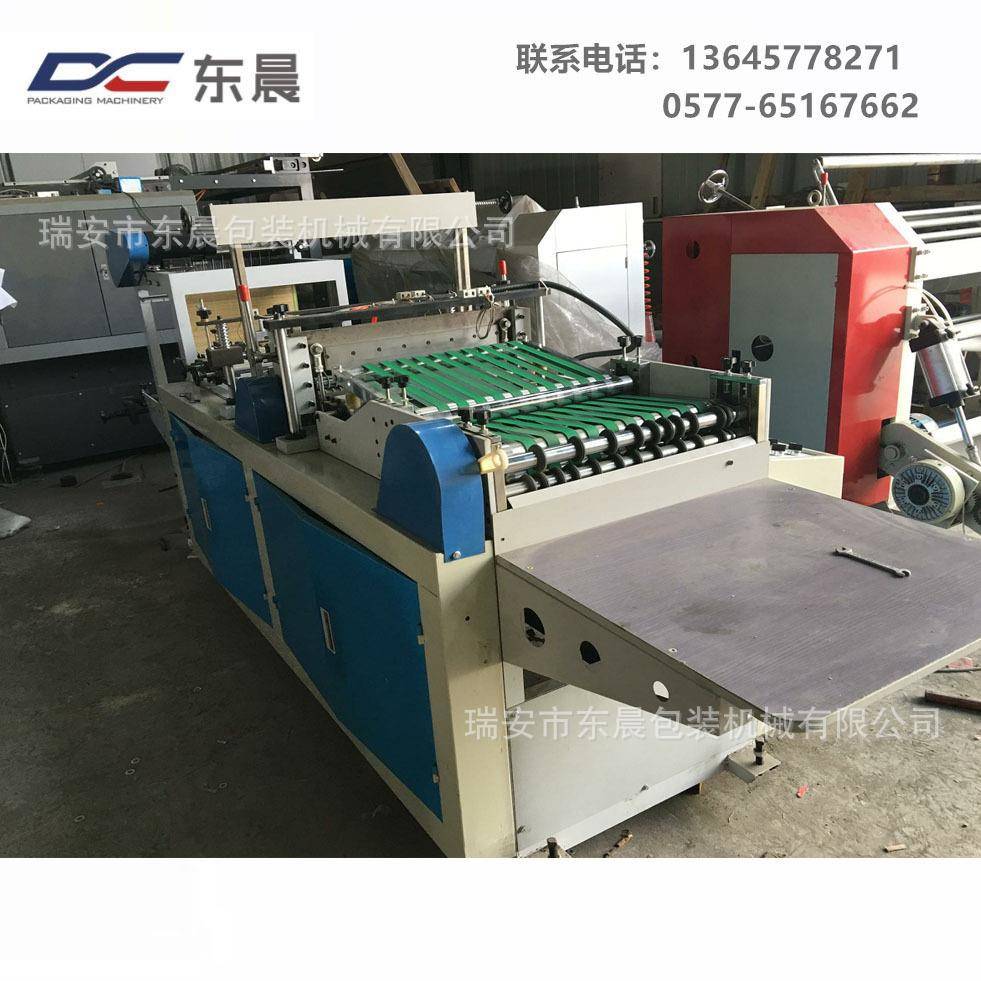 生产500型弧形袋制袋机PVC热收缩袋制袋机