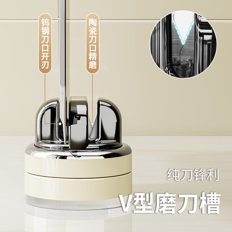 吸盘磨刀神器家用厨房磨菜刀剪刀新型专业钨钢开刃磨刀石固定支架