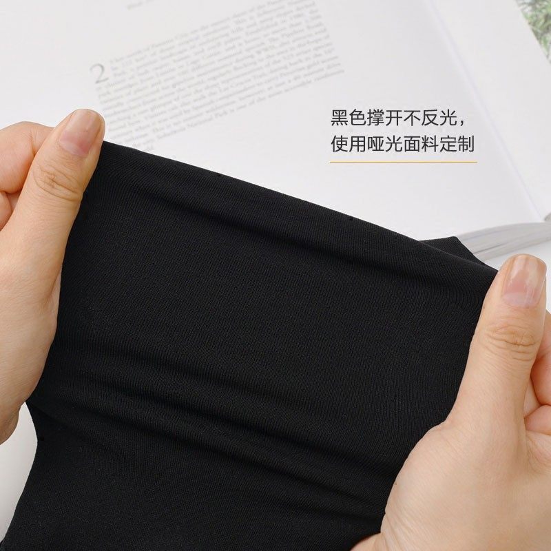 蒋大猫紧身打底裤显瘦腿女春秋冬黑丝外穿黑色塑形打底压力连裤袜