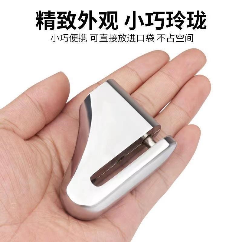 电动车摩托车自行车防盗锁山地车单车锁刹车盘锁电瓶车碟刹锁定制
