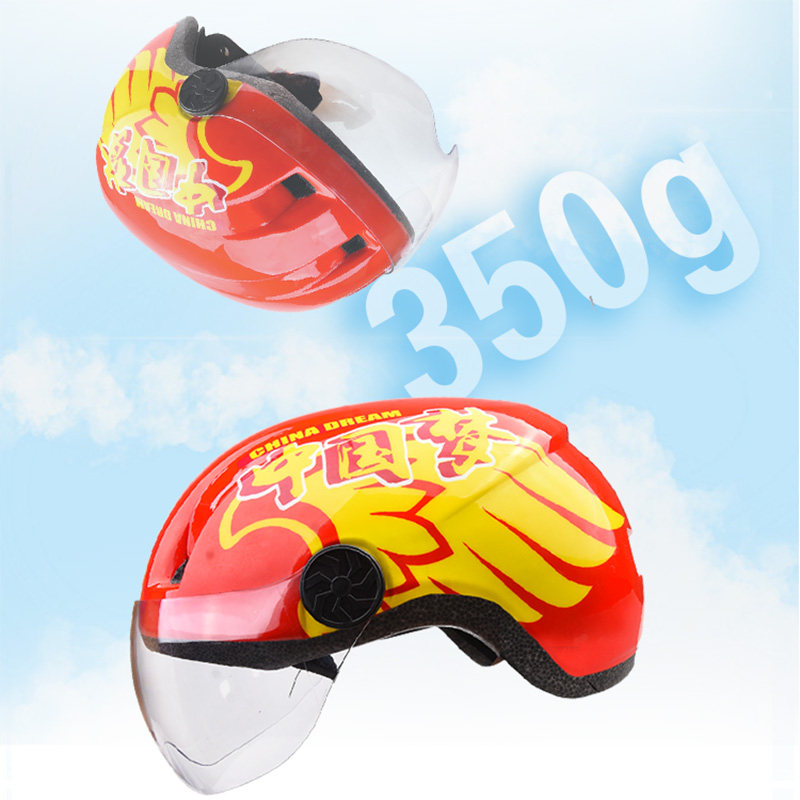 电单车头盔自行车山地车电单车通勤安全帽轻便透气男女通用