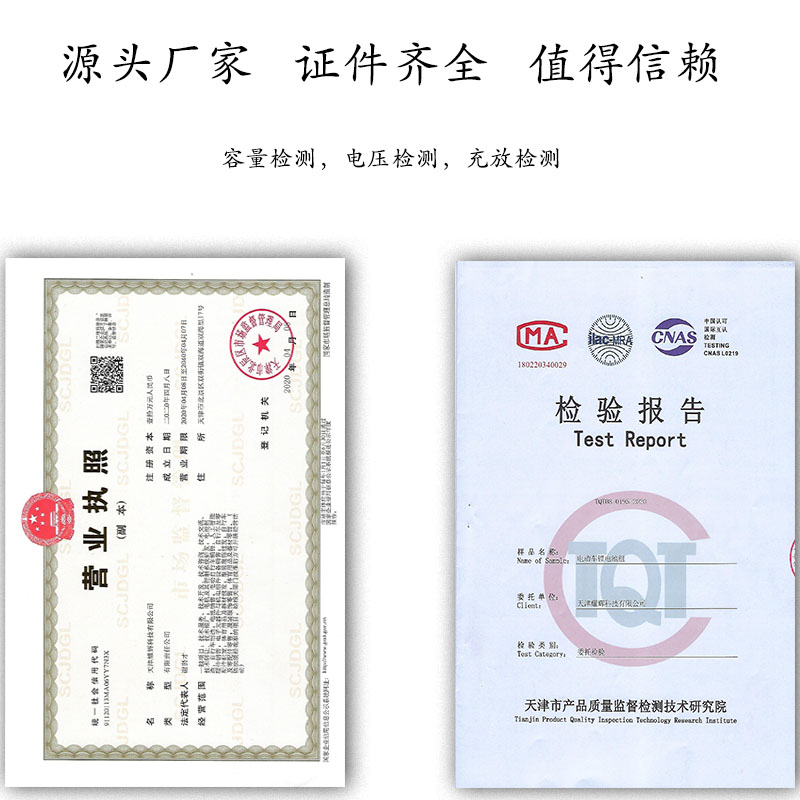 新款36V8AH水壶锂电池电动脚踏车助力公路山地成人滑板车电瓶支持