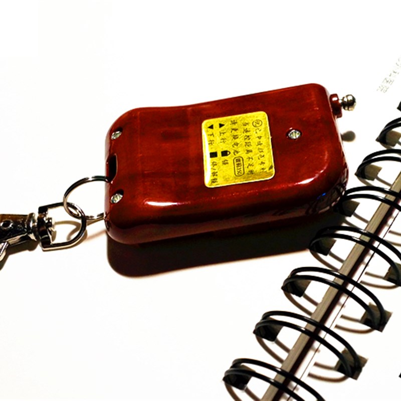 固定编码拨码电动车库伸缩卷闸卷帘门遥控器钥匙可调手柄433/315