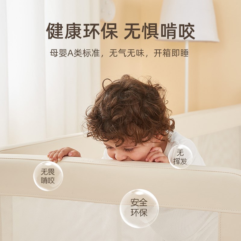 儿童床实木带软包婴儿床大人可睡加宽神器男孩女孩床边加宽拼接床