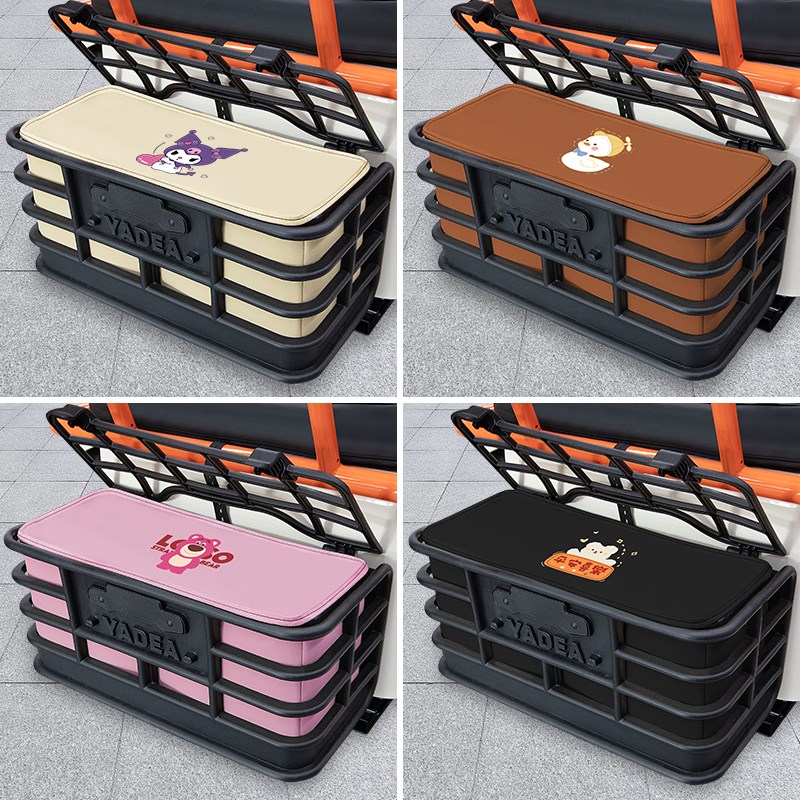 雅迪爱玛台铃电动三轮车后车筐内胆包后置物兜电瓶改装饰配件大全