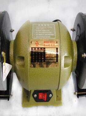 8inch200mm砂轮机MD3220台式铜芯砂轮机可选配护镜刀架