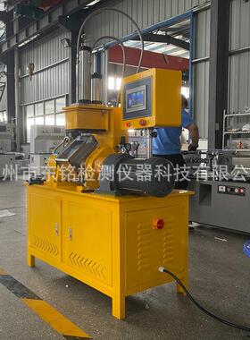 DM-7005-1L/3L/5L实验室密炼机/仪表厂商供货实验室小型密炼机