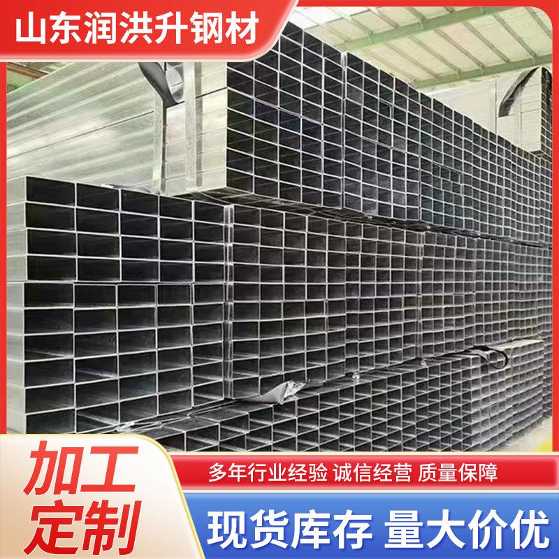 镀锌方管方矩管现货供应厚壁方管热镀锌方管方矩管