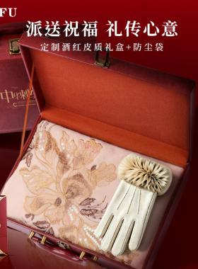纯羊毛空调房披肩女外搭旗袍围巾