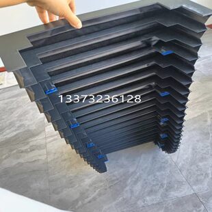 桂北MM7163平面磨床柔性风琴防护罩伸缩防尘罩防油防水耐磨罩