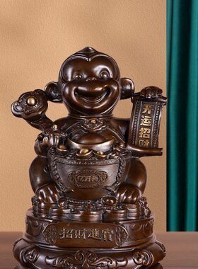 巩福海 黄铜猴子摆件 全铜元宝如意猴家居装饰摆件铜十二生肖猴子
