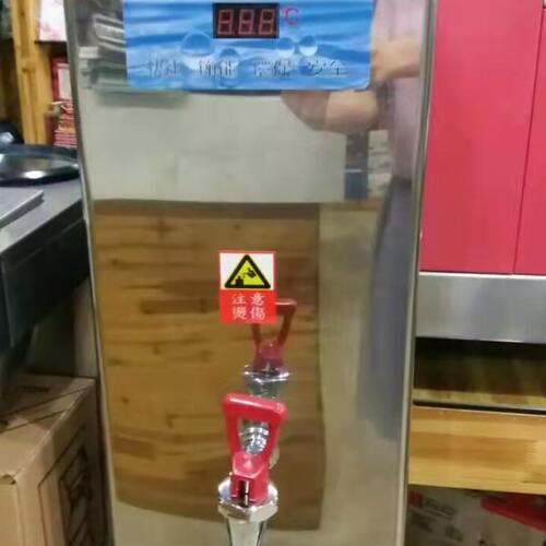 速能牌商用开水机/不锈钢开水机/速能开水机桌上型开水机（15L）
