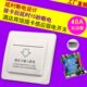 酒店房卡插卡取电开关宾馆低频ic感应卡延时通用取电器40A大功率