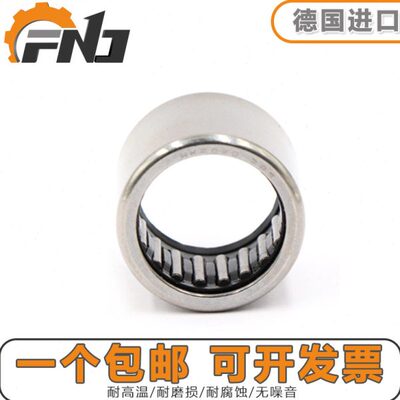 德国进口FNJ滚针轴承 HK3016 3018 3020 3026 3038 3224 3232
