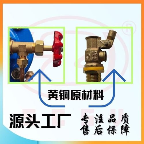 球墨铸铁100x遥控浮球r阀法兰水箱开关全自动水位控制器补水阀D50