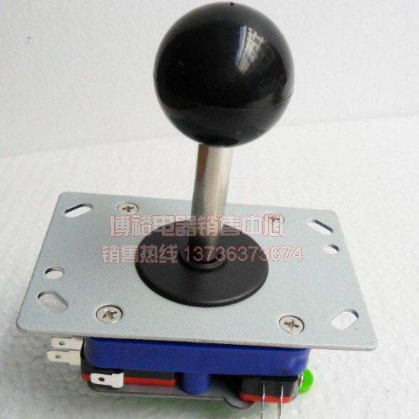 街机摇杆游戏机操纵杆四向（八向）十字摇杆开关 主令开关BYG-W01