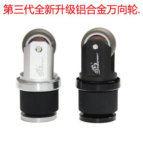 电动折叠自行车车辅助轮助推轮自行车座管推行轮单车k3plus易行轮