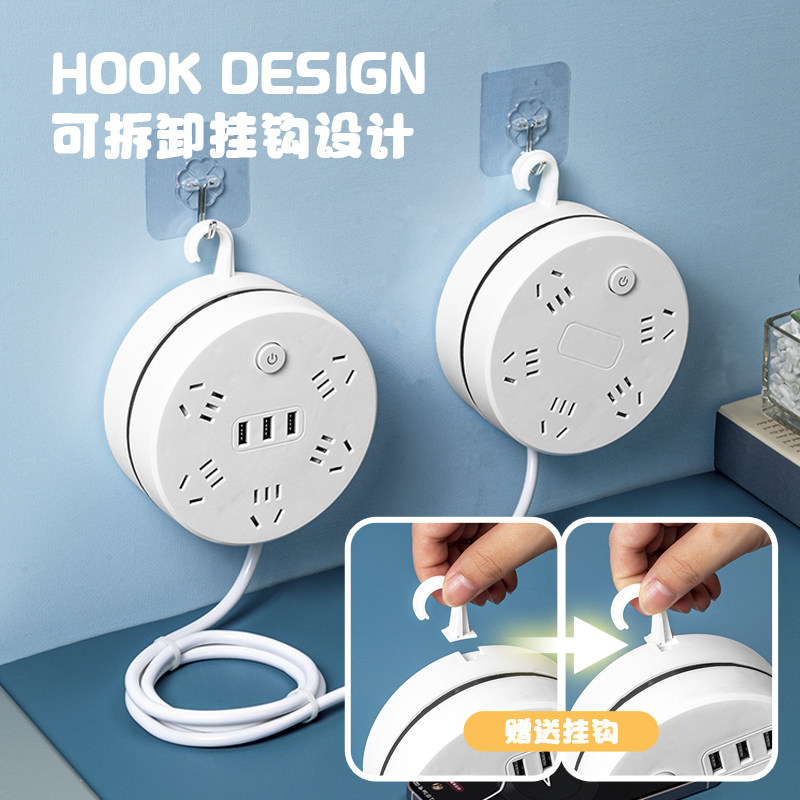 两脚插座2脚插头排插两项孔w接插拖线板双头二角眼相插排带线插板