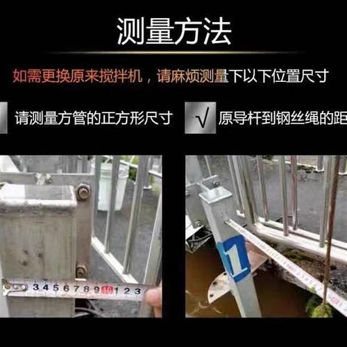 型潜水搅拌c机不锈钢污水搅拌器水下推流器耐高温耐腐蚀搅拌泵
