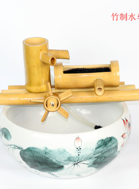 竹子流水过滤器摆件 鱼缸石槽造景G 水轮水车加湿器 鱼缸流水