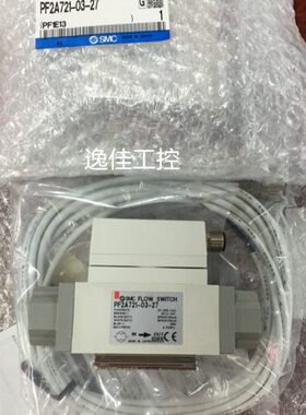 SMC流量开关PF2A721-03-27-M PF2A721-03-67 PF2A721-N03-27M现货
