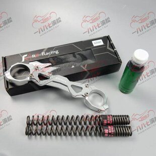 适用大贸NMAX155AEROSPORTSX155 NVX19NMAX进口前减震改装弹簧